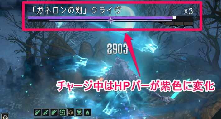 英霊の剣塚の攻略の画像