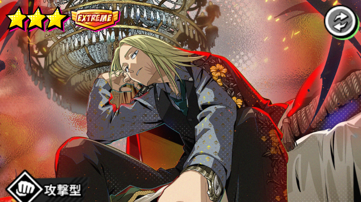 サカパズ】神々廻(ししば/BLACK)の評価【SAKAMOTO DAYS