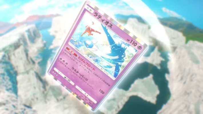 新パックの実装日はいつ？｜新パックと新カード情報まとめの画像