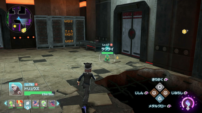 ポケモンZAのラクライ