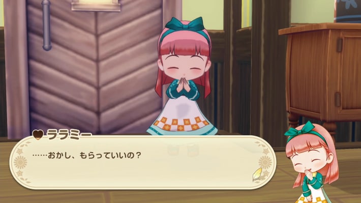 牧場物語 風のグランドバザールのおかしを受け取っているシギュン