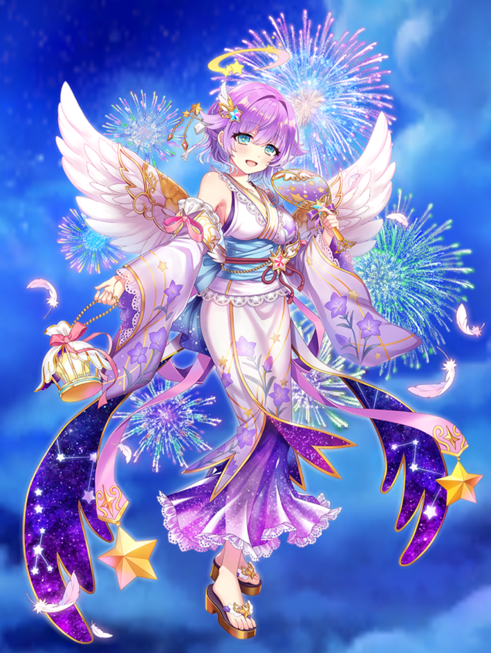 ルカ(斧)_空絵
