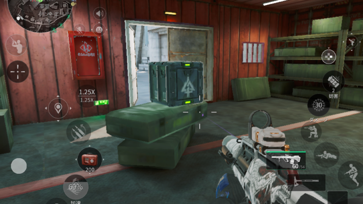 零号ダムのマップ攻略の画像