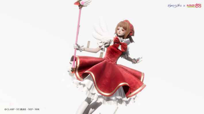 きらめきパラダイス