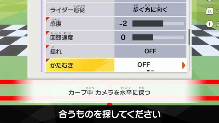 カービィのエアライダー