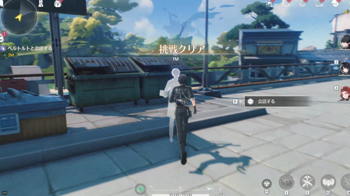 異常を3つ正常に戻す