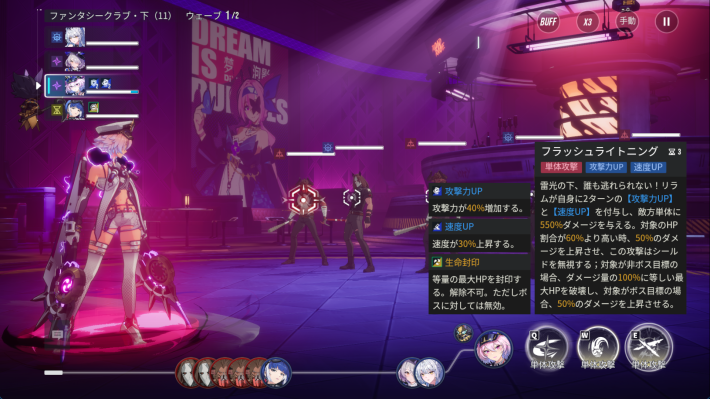 西野作業用(非VE)の画像