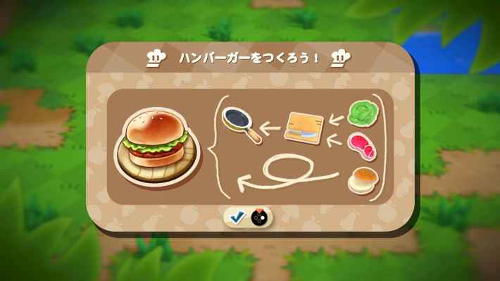 リップルアイランド　カイルとキャルのレストラン