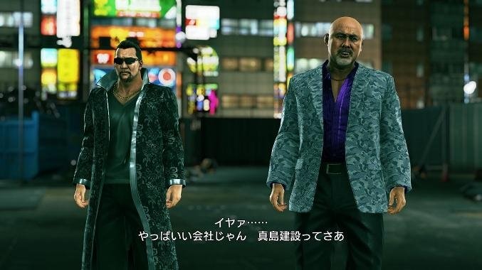 レジェンドレスラーが登場するゲーム内カットシーン2