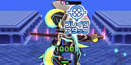 大地と英知の試練の攻略と適正キャラの画像