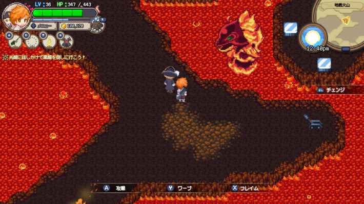 Screenshot_4