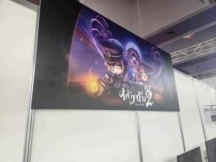 ビットサミット2025(BitSummit the 13th)情報まとめ！国内最大のインディーゲームの祭典の画像