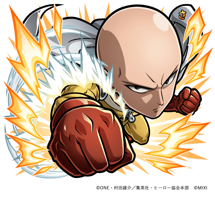 共闘ことばRPGコトダマン