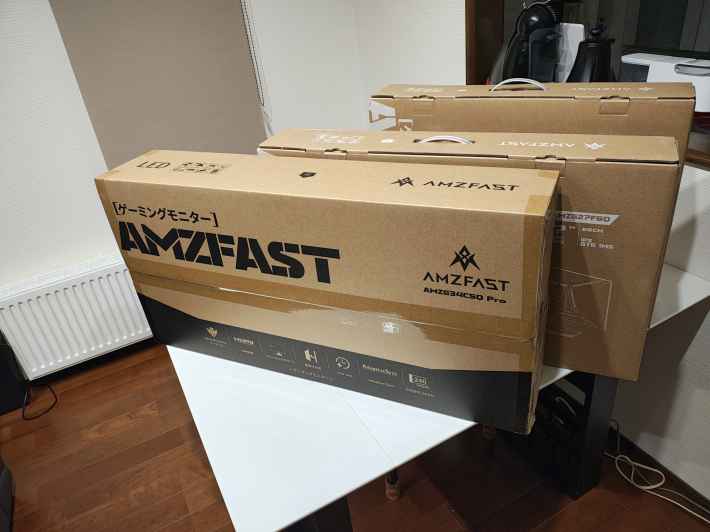 コスパ良好！今注目すべき『AMZFAST』のゲーミングモニター3台をレビュー！の画像