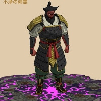 旧鋼将軍