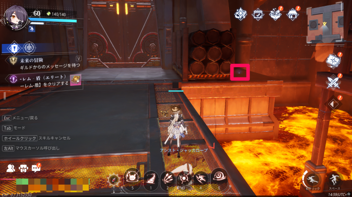 クラム軍事工場のカード1_場所