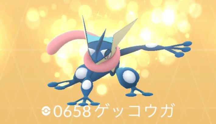 ポケモンGO】キラポケモンの確率と入手条件 - ゲームウィズ