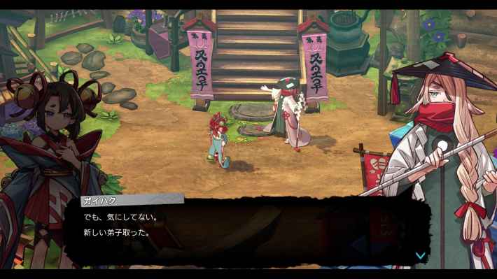 『トワと神樹の祈り子たち』ゲームシステム「神葬（かんはぶる）」の詳細が公開！の画像