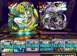 パズドラ ノアドラゴンの評価 超覚醒と潜在覚醒のおすすめ ゲームウィズ パズドラ ノアドラゴンの評価 超覚醒と潜在覚醒のおすすめ ゲームウィズ
