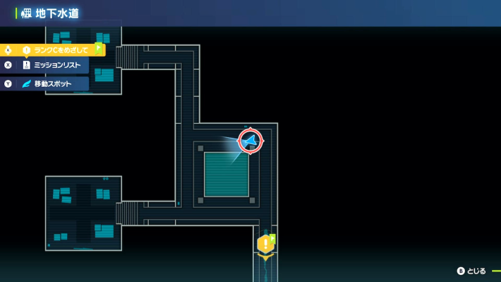 ポケモンZAのマーイーカのマップ