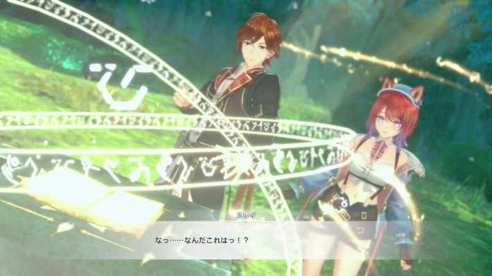 紅の錬金術士と白の守護者 ～レスレリアーナのアトリエ～