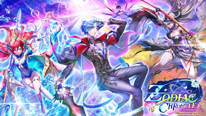 白猫】フェアリーテイルコラボ最新情報 - ゲームウィズ