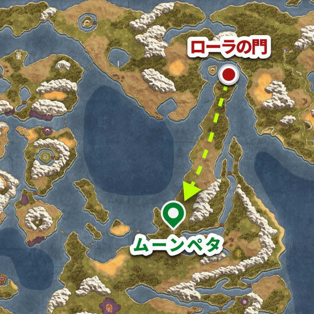 ドラクエ2リメイクのマホリーの巻物の入手場所マップ