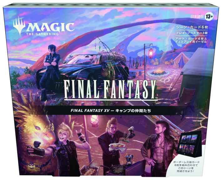 マジック：ザ・ギャザリング——FINAL FANTASY』新製品発表！TGS2025の
