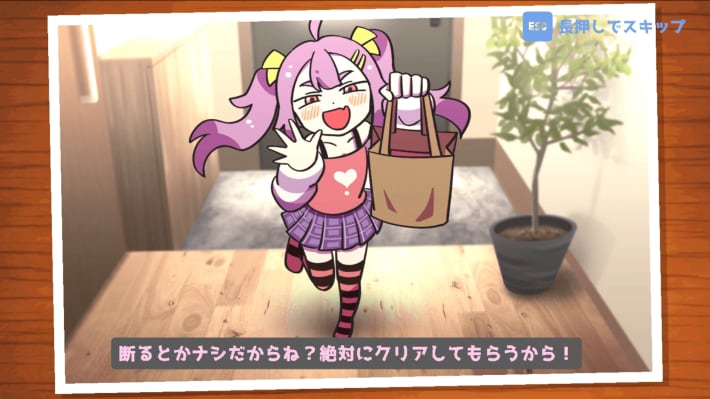 ざこのあひる