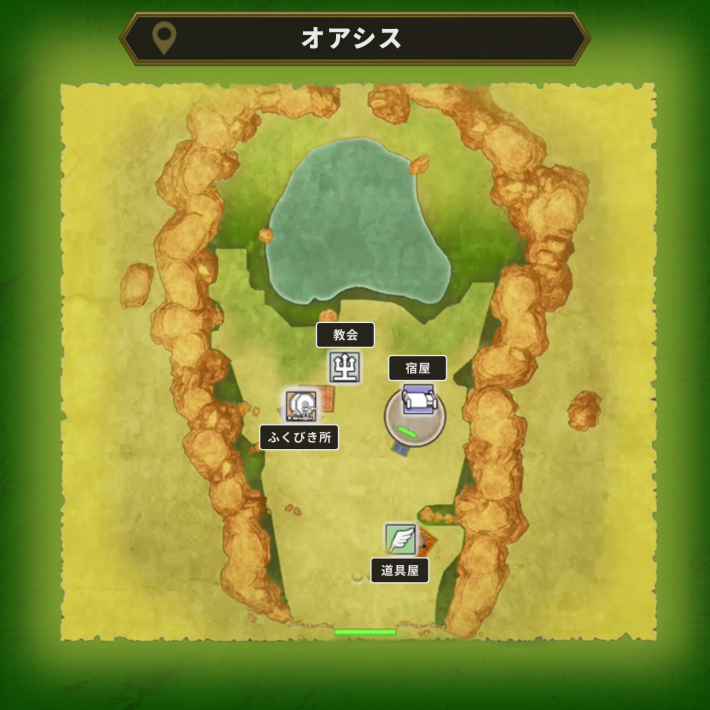 ドラクエ2リメイクのオアシスの店マップ