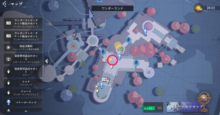 トーマスのエピソード8_マップ画像