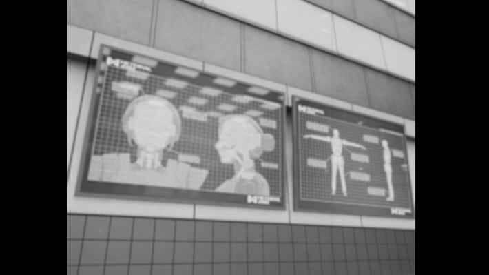 ゼンシンマシンガール