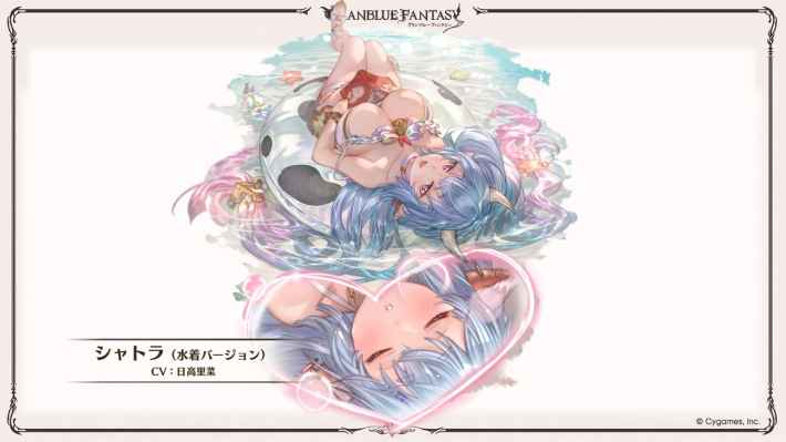 「グラブル生放送(2025夏)」最新情報/発表内容まとめの画像
