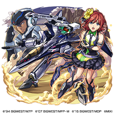 カナメ＆メッサーのイラスト