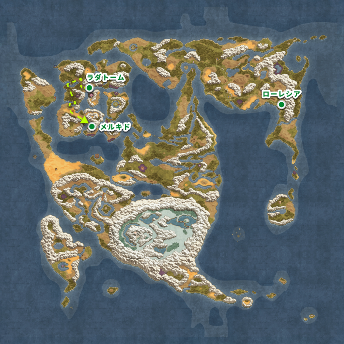 ドラクエ2リメイクのメルキドの場所と行き方