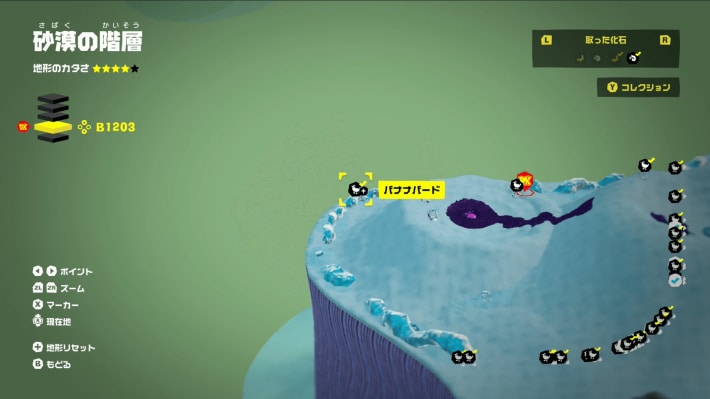 マップ画像