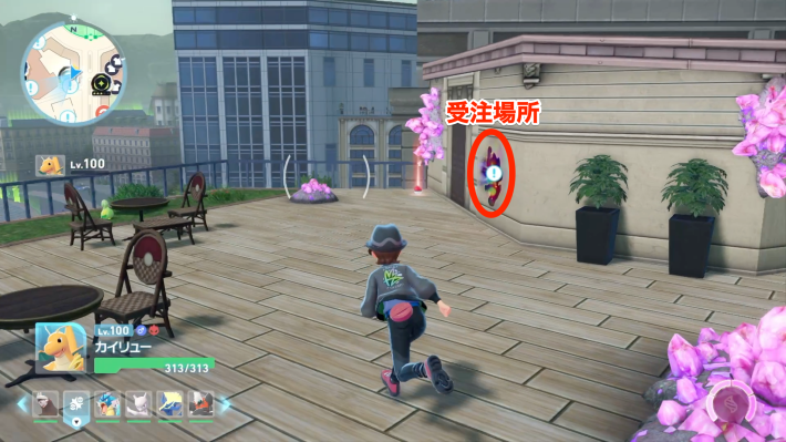 ポケモンZA】異次元の激闘！！サビ組の攻略・サイドミッション183