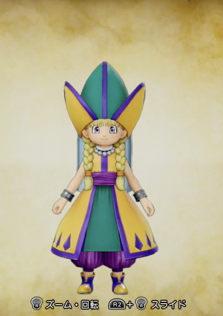 とこしえの神官スタイル