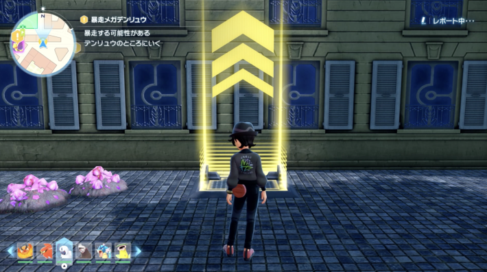 ポケモンZAのメガデンリュウ