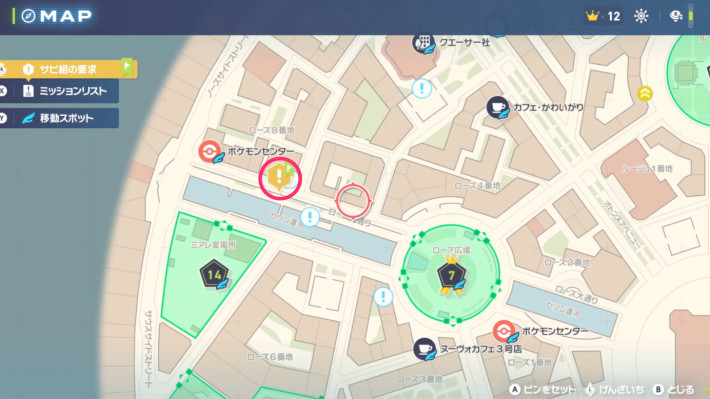 ポケモンZAの地下水道