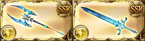 コスモス武器