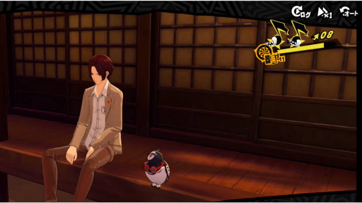 吉祥寺の解放条件とできることの画像