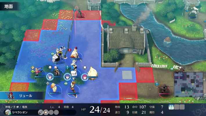 ファイアーエムブレム エンゲージの画像