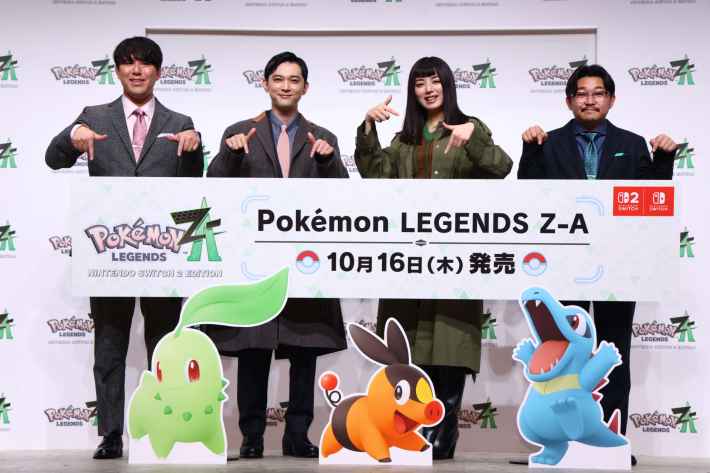 吉沢亮さん、池田エライザさん、オズワルドさん