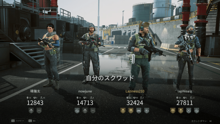 Delta Forceの画像