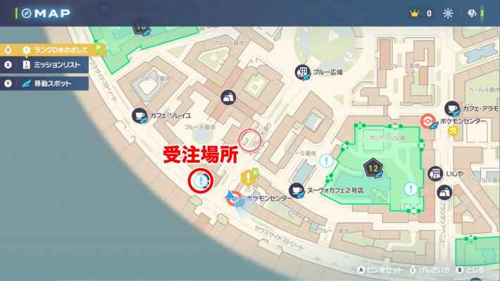 ポケモンZAの花と踊るフラエッテたちの現地画像