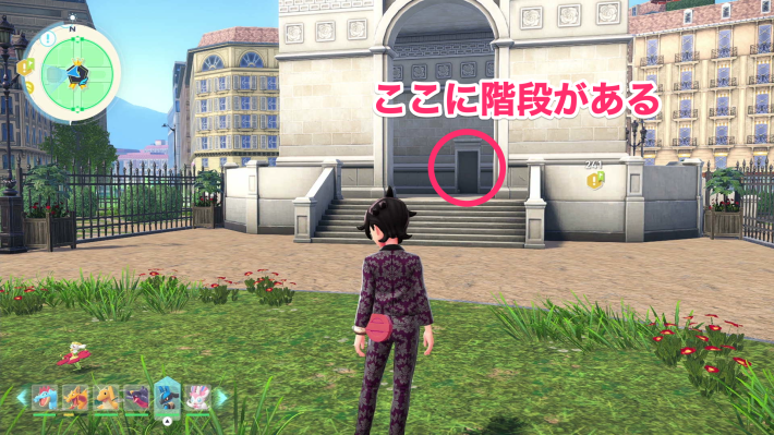 ポケモンZAのワイルドゾーン3の塔の階段