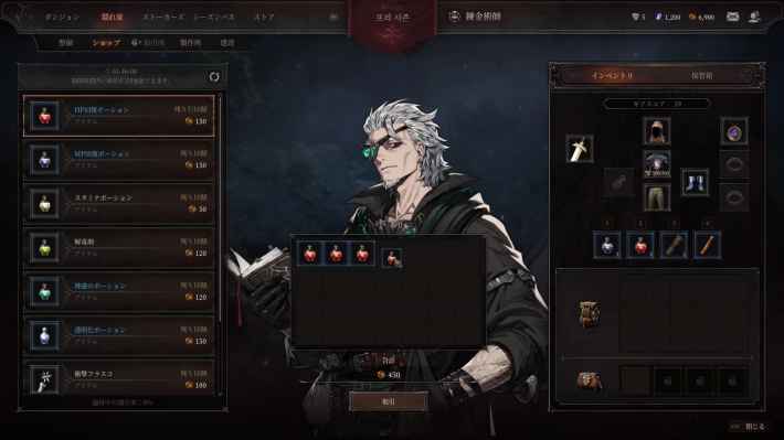 『Dungeon Stalkers(ダンジョン・ストーカーズ)』配信開始！仲間と協力してダンジョン探索×脱出サバイバルが楽しめるアクションRPG！の画像