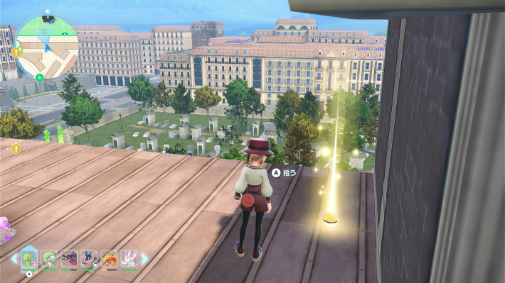 ポケモンZAのどくびしのわざマシン