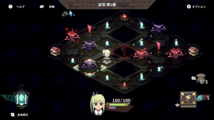 FAIRY TAIL ダンジョンズ